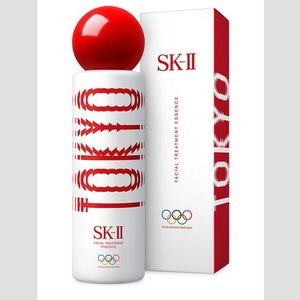 SKII Treatment Essence - NWT